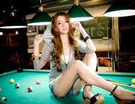 Kota Mataram agen betting ion casino 